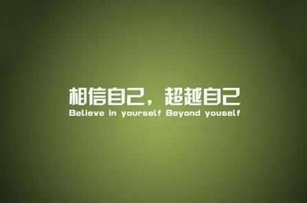 聊城成人高考常考英语句型总结