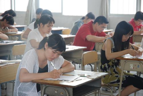 聊城成人高考和自考有什么不同？